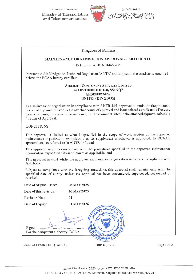 Bahrain Approval Cert